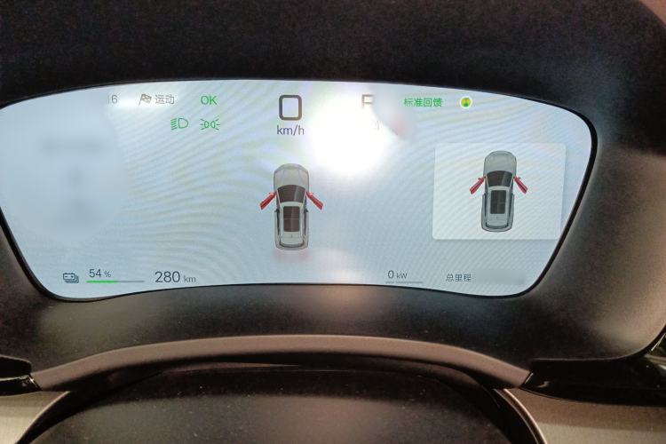 Used BYD Song PLUS New Energy 2025 EV 520km Premium Version
