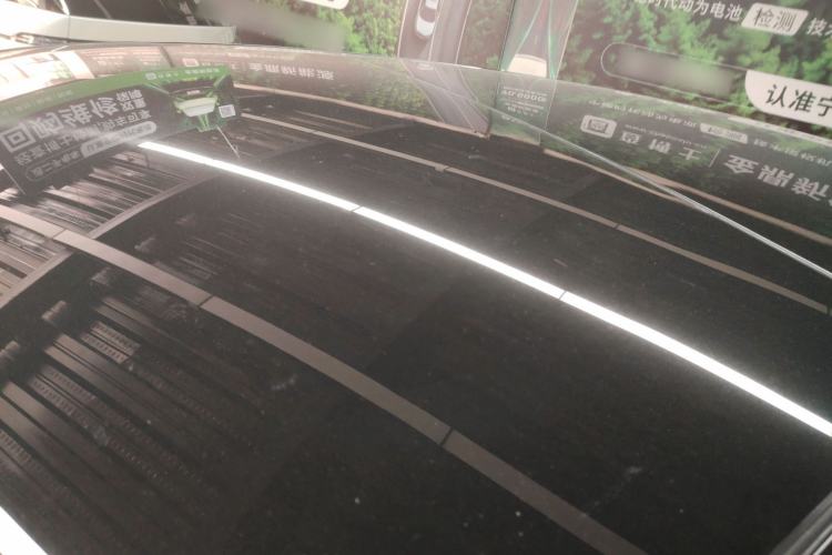 Used ONVO Luxeed L90 2025 Model—Max Six-Seater Version