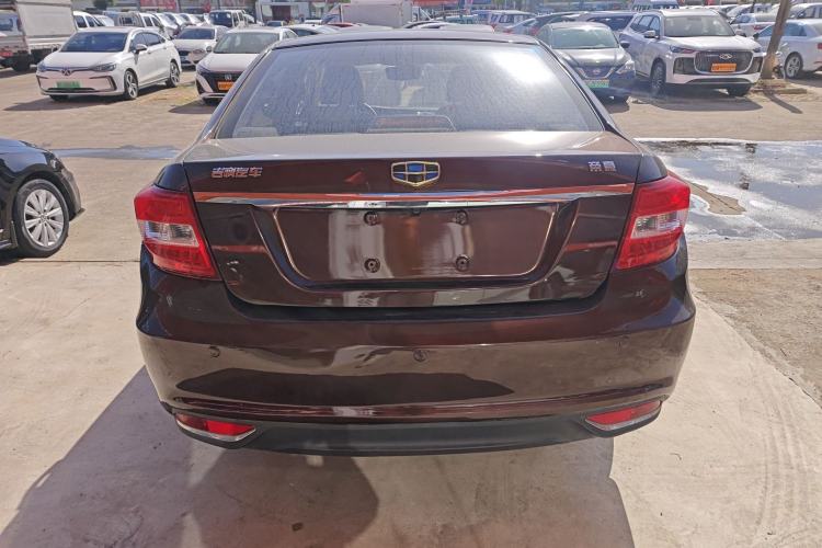 Used Geely Auto Vision 2016 1.5L Manual Happiness Edition
