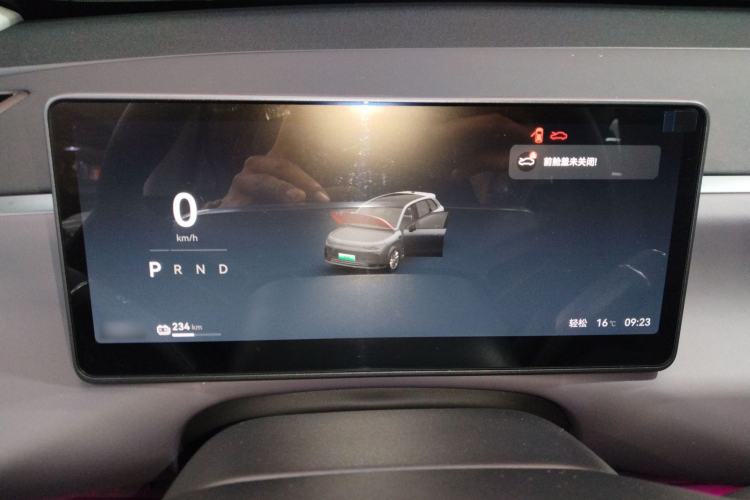 Used Leapmotor C10 2024 530 LiDAR Edition
