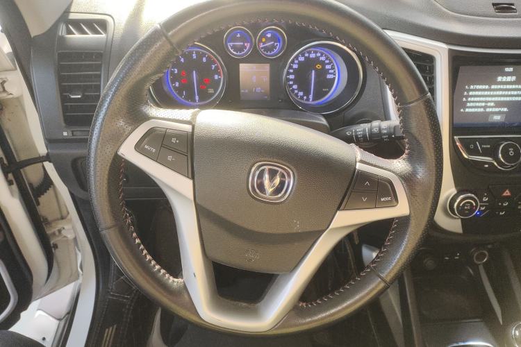 Used Changan CS35 2016 1.6L Manual Luxury Model China IV Standard
