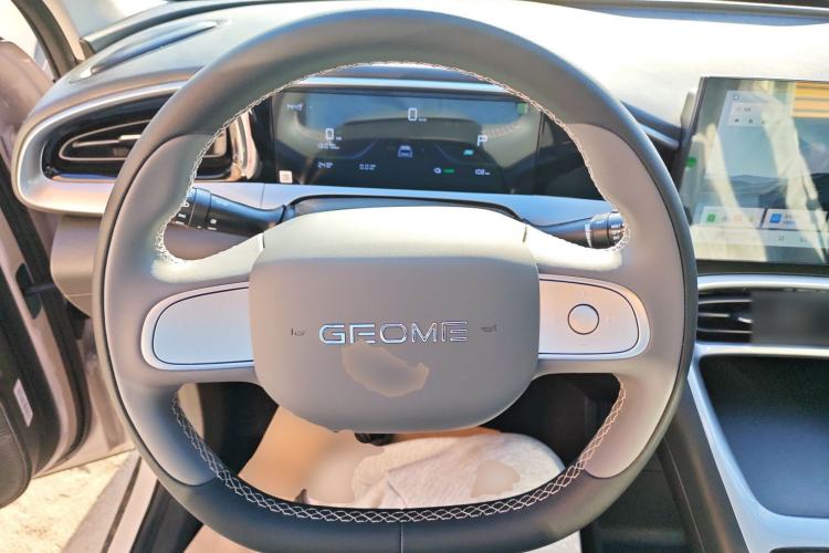 Used  Geome 2025 310km Youth Edition