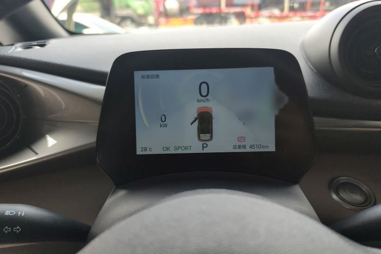 Used BYD Dolphin 2024 Honor Edition 420km Fashion Version
