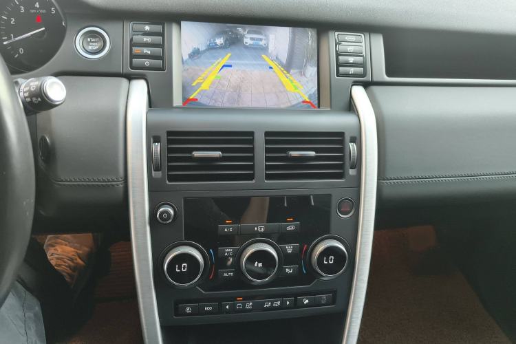 Used Land Rover Discovery Sport 2018 240 PS SE Version