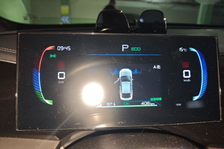 Used BYD Qin PLUS 2023 Champion Edition EV 420KM Superior Model
