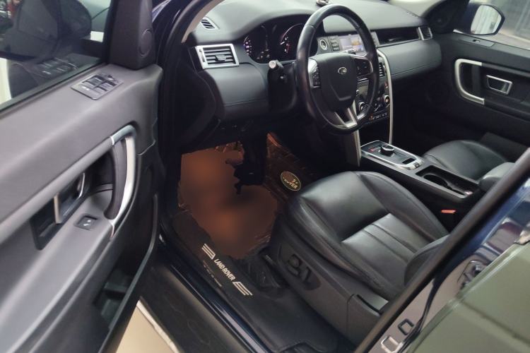 Used Land Rover Discovery Sport 2017 2.0T SE
