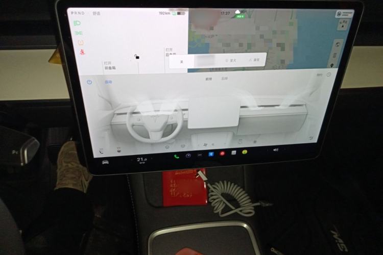 Used Tesla Model Y 2021 Standard Range Rear-Wheel Drive Version