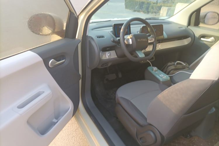 Used  Lumin 2022 155 km – Refreshingly Sweet Edition