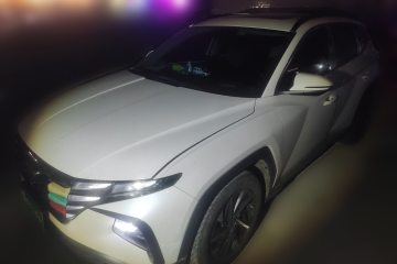 Used Hyundai Tucson 2023 Tucson L 1.5T Automatic Two-Wheel Drive GLX Elite Edition