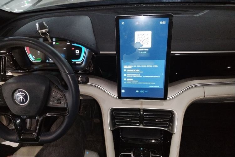 Used BYD Song PLUS New Energy 2021 DM-i 110KM Flagship Model
