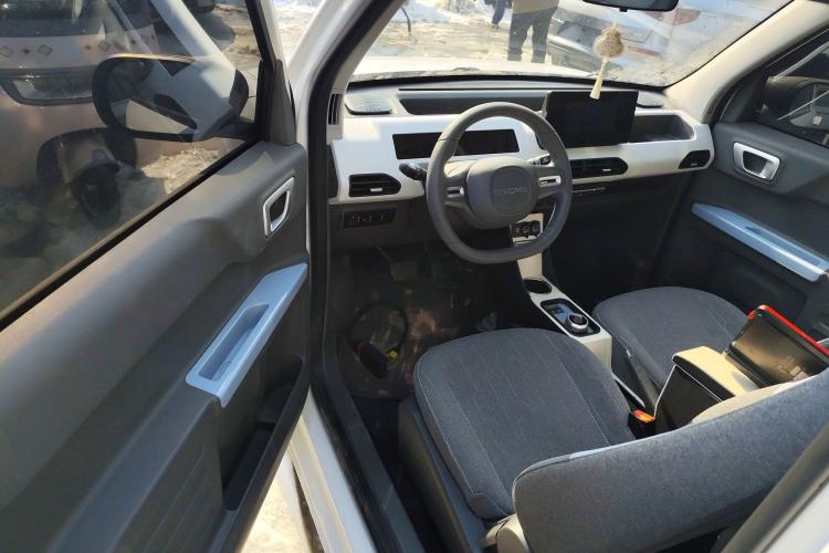 Used  Panda 2023 Panda Mini New Year Edition Treasure Bear