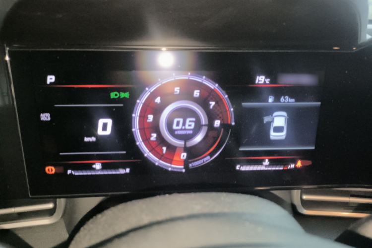 Used Hyundai Elantra 2021 1.5L CVT LUX Prestige Edition
