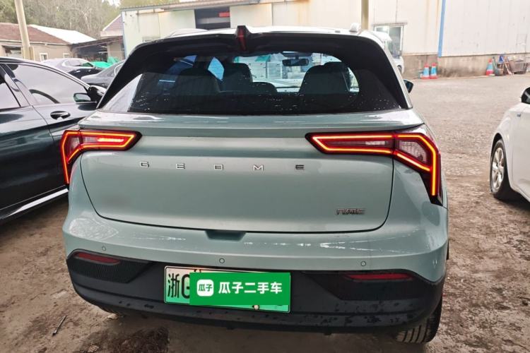 Used Geometry E Firefly 2024 301km Starlight