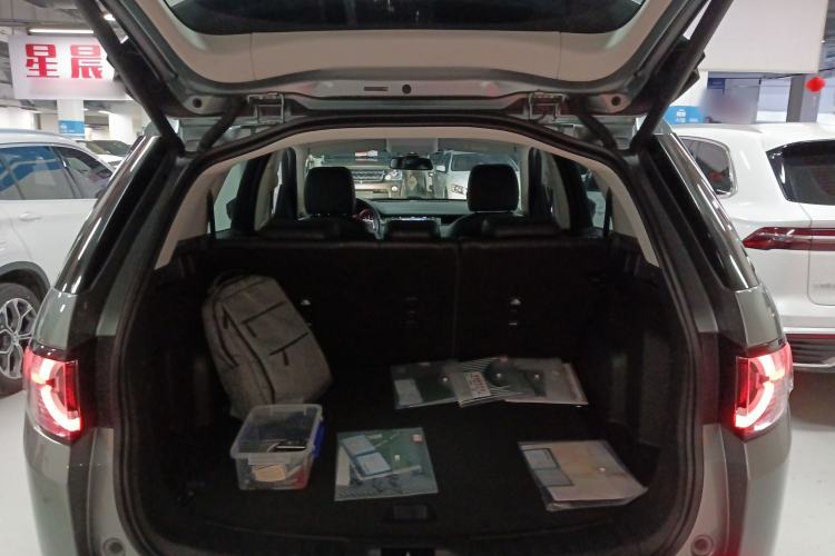 Used Land Rover Discovery Sport 2018 240 PS SE Version
