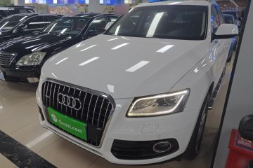 Used Audi Q5 2013 40 TFSI Comfort Edition