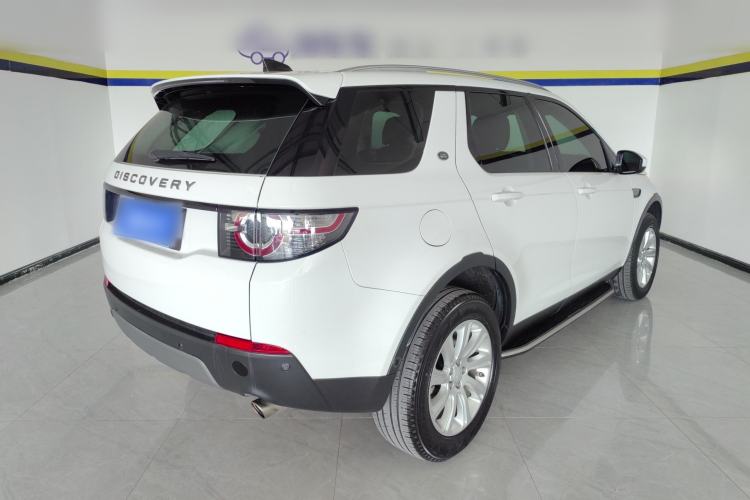 Used Land Rover Discovery Sport 2018 240 PS SE Version

