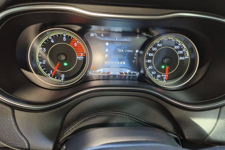 Used  Cherokee 2020 2.0L Two-Wheel Drive Safety Upgrade Edition
