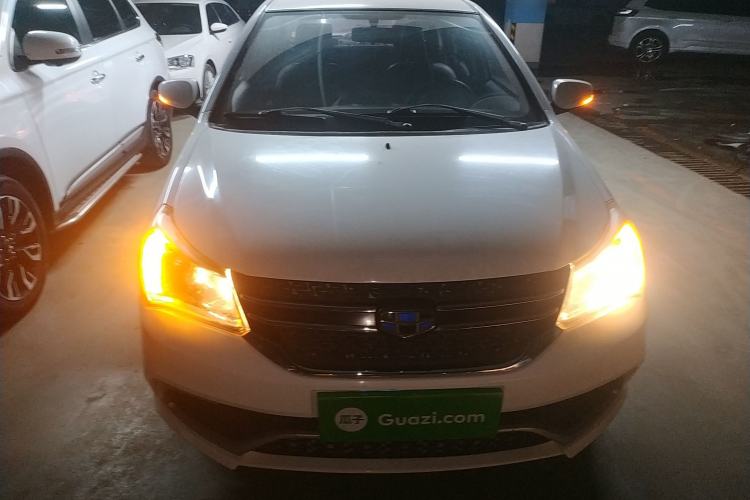 Used Geely Auto Diamond 2016 1.5L Manual Entry-Level Trim