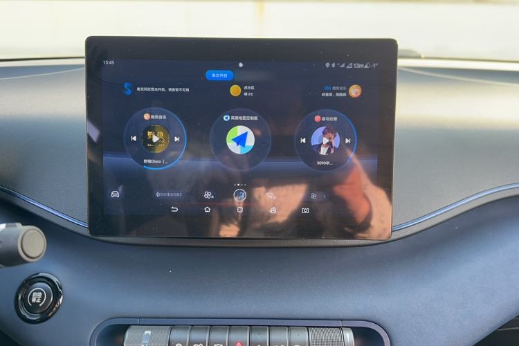 Used BYD Seagull 2023 Free Edition
