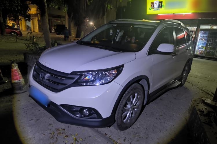 Used Honda CR-V 2013 2.4L four-wheel drive luxury version
