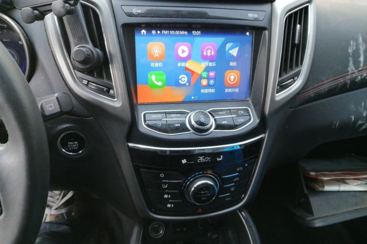 Used Changan CS75 2017 Shangku Edition 1.5T Manual ZhiXiang Model
