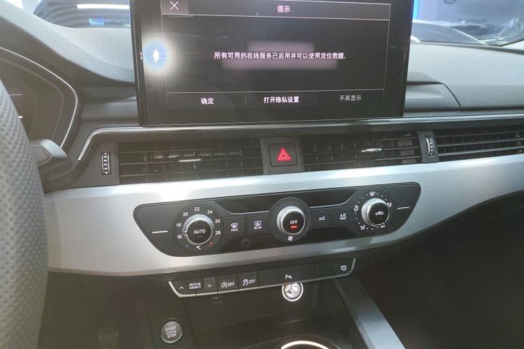 Used Audi A4L 2022 40 TFSI Fashion Dynamic Model
