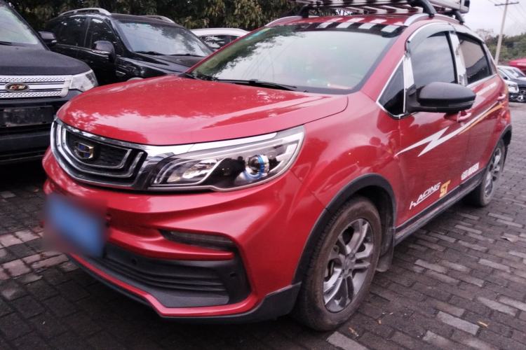 Used Geely Auto Vision X3 2020 1.5L CVT Luxury Model