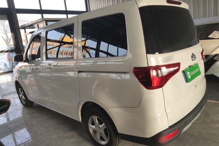 Used Chana Ounuo S 2021 1.5L Ono S Smart Edition Dual-Steaming Air-Conditioned Bus JL473QG
