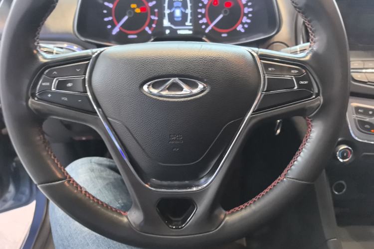 Used Chery Arrizo 5 2016 1.5L CVT Trendsetting Edition