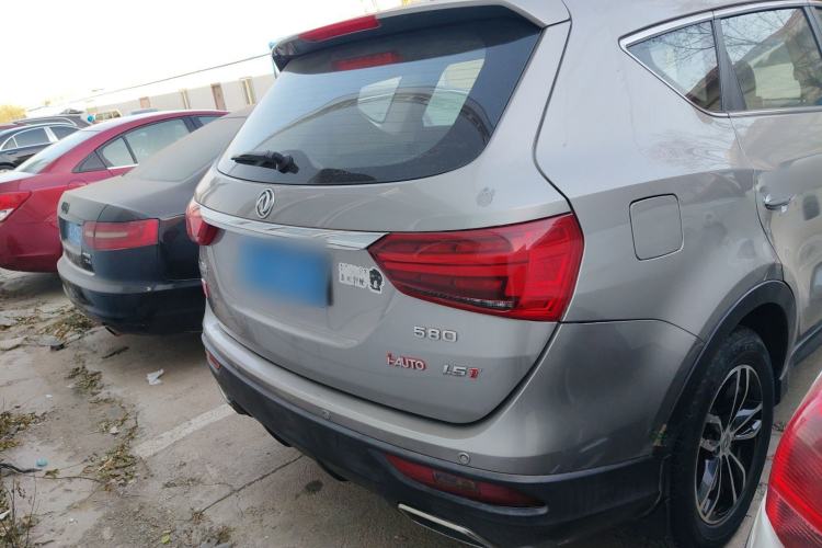 Used Dongfeng Fengon 580 2017 1.5T CVT Smart Style Model
