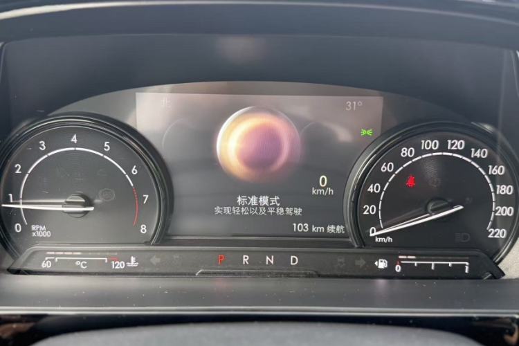 Used Lincoln Corsair 2020 2.0T Two-Wheel Drive Luxury Edition
