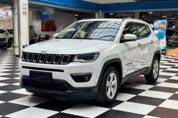 Used Jeep Compass 2020 220T Automatic Leading Edition