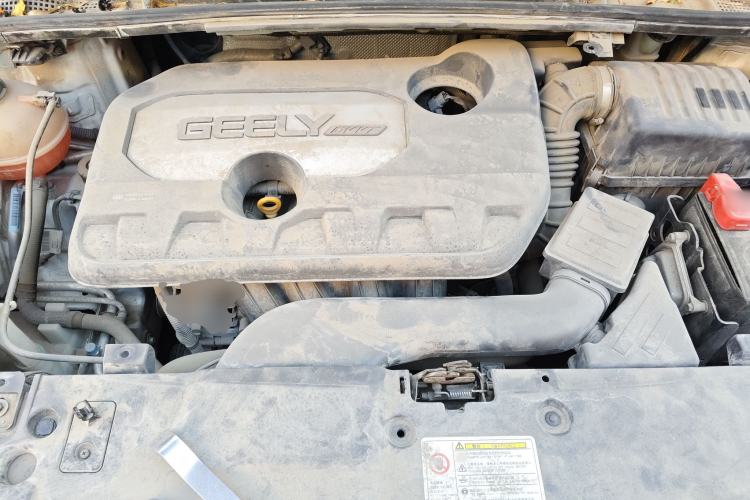 Used Geely Auto Emgrand GS 2018 Elegant Edition 1.8L Manual LingShang Model
