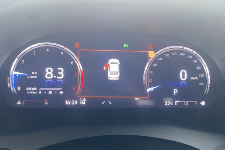 Used Toyota Camry 2021 2.5G Luxury Edition
