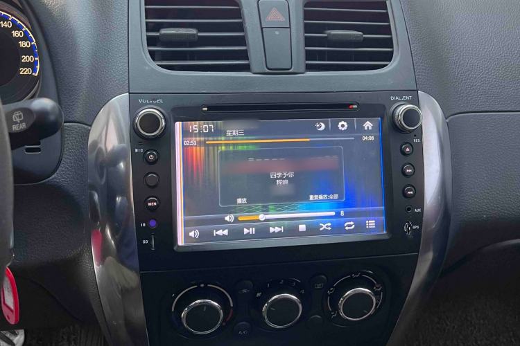 Used Suzuki SX4 2013 1.6L Automatic CoolRide Model
