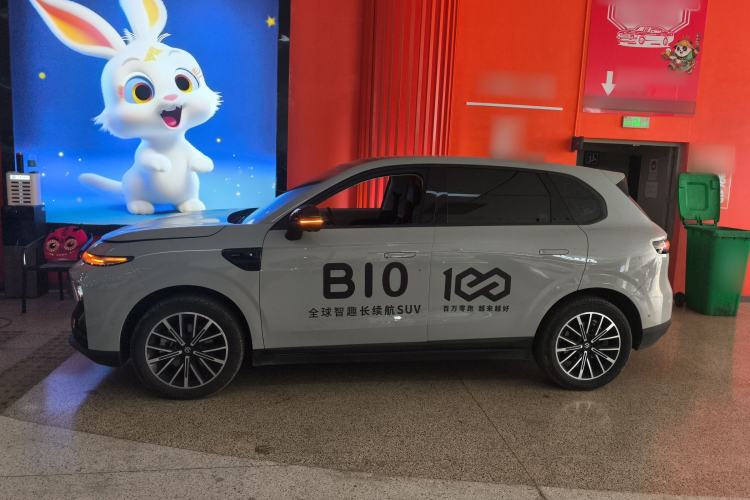 Used Leapmotor B10 2025 510 Joyful Edition
