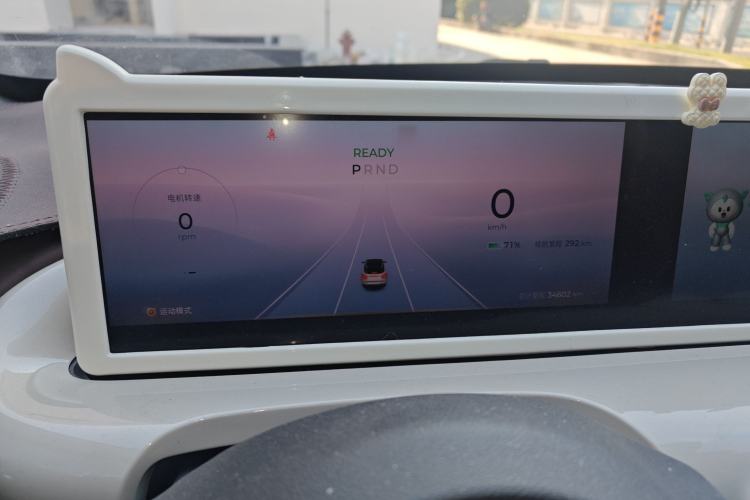 Used Wuling Bingo 2023 410 km Lingxi Deluxe Edition
