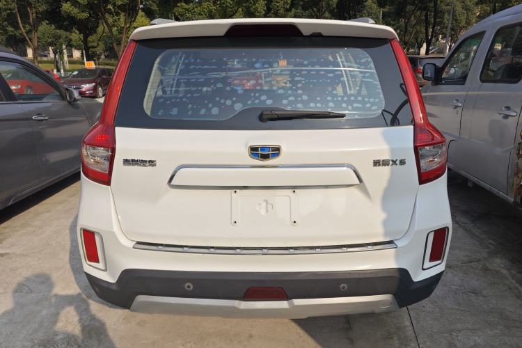 Used Geely Auto Vision X6 2016 1.8L Manual Luxury Edition