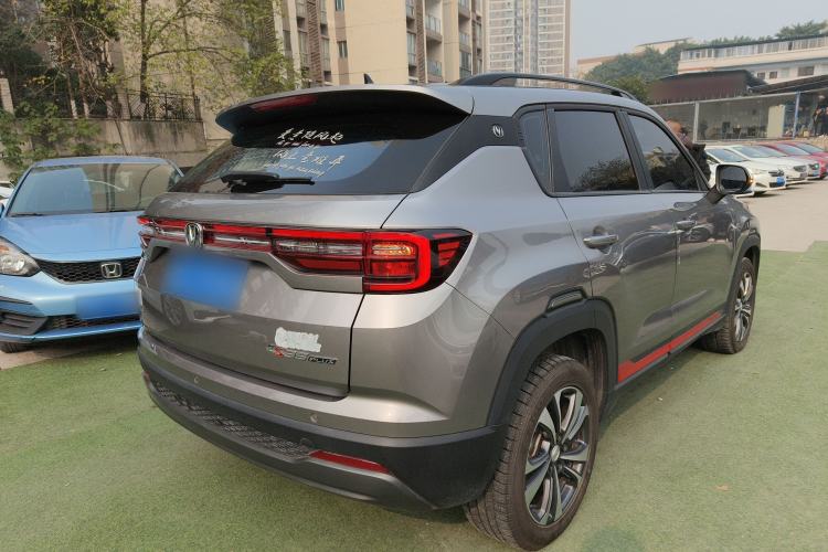 Used Changan CS35PLUS 2022 1.6L Manual Luxury Edition
