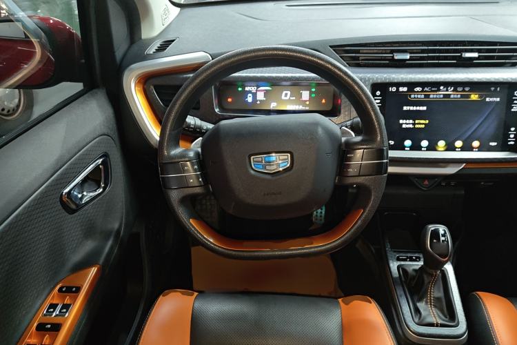 Used Geely Auto Vision X1 2017 1.3L Automatic Player Edition
