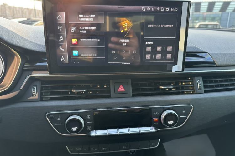 Used Audi A4L 2023 40 TFSI Luxury Dynamic Model
