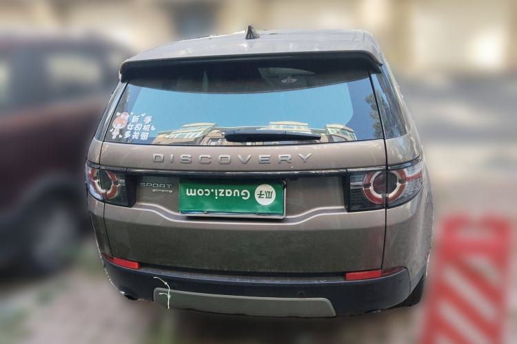 Used Land Rover Discovery Sport 2017 2.0T HSE
