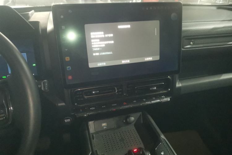 Used Haval Raptor New Energy 2023 Hi4 145 Explorer Edition
