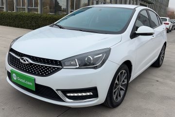 Used Chery Arrizo 5 2021 PRO 1.5L CVT Youth Edition