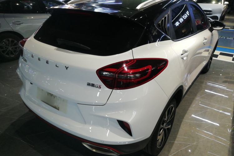 Used Geely Auto Emgrand GS 2020 1.4T CVT Ya
