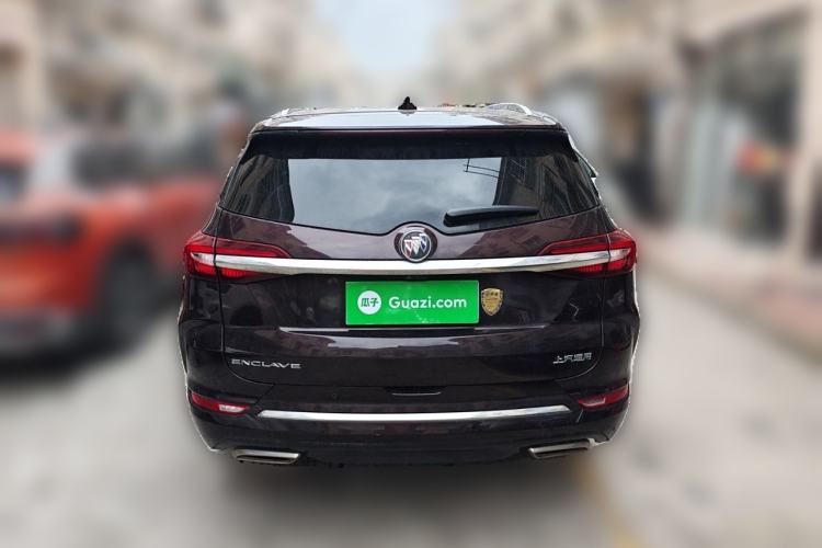 Used Buick Enclave 2022 652T 4x4 Avenir 6-Seater
