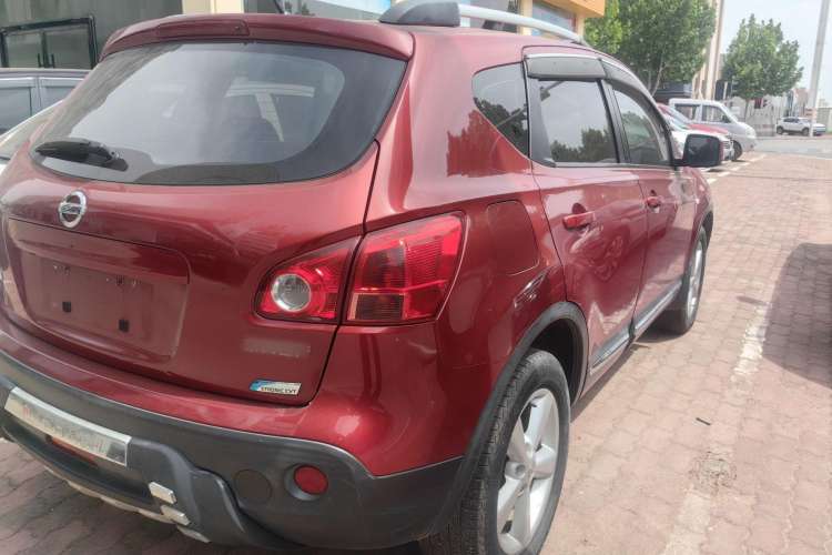 Used Nissan Qashqai 2015 2.0 XL Coolfire CVT 2WD
