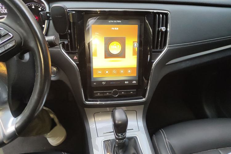 Used Roewe RX5 2020 20T Automatic 4G Connect Superior Flagship Edition