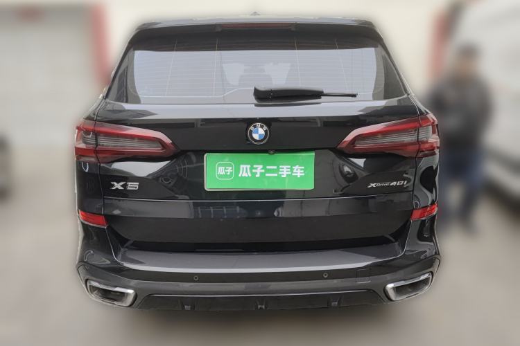Used BMW X5 (Import) 2020 xDrive40i Luxury Model with M Sport Package
