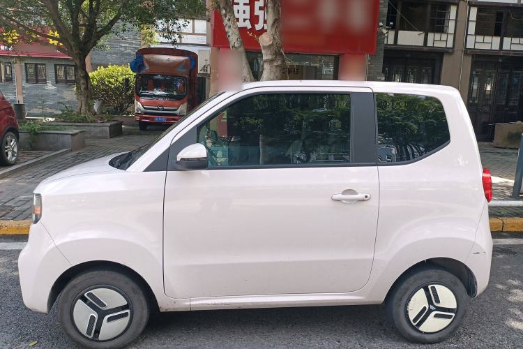 Used  uni 2022 Mildly Sweet Edition